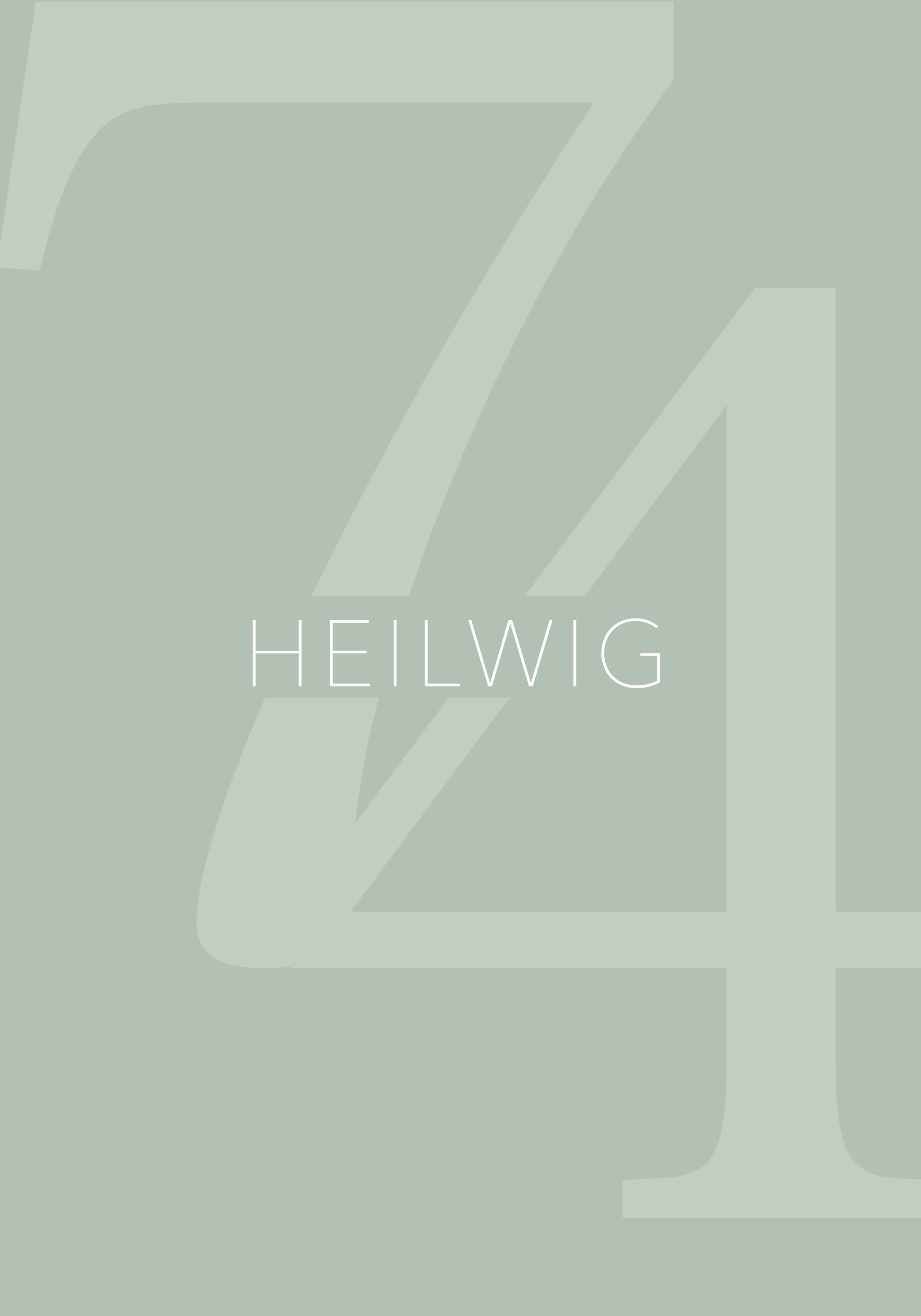 Logo Neubauprojekt HEILWIG74 in München-Neutrudering